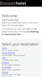 Mobile Screenshot of discount-hotel-selection.com